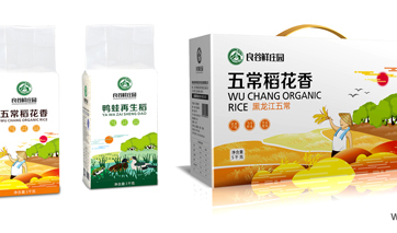 通過品牌、文化、創(chuàng)意的包裝設(shè)計(jì)讓農(nóng)產(chǎn)品增值