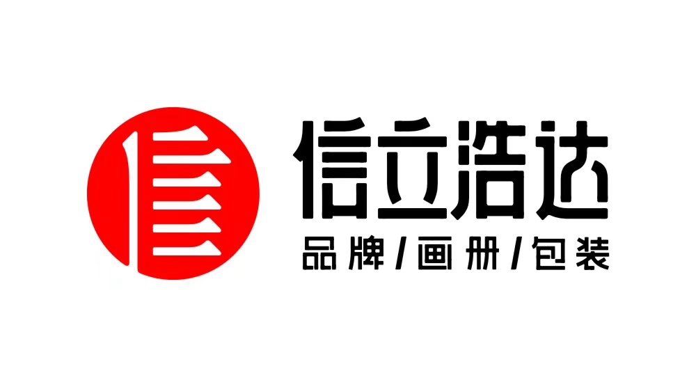 武漢品牌設(shè)計：品牌六大法則，掌握3種就能讓產(chǎn)品賣好價！