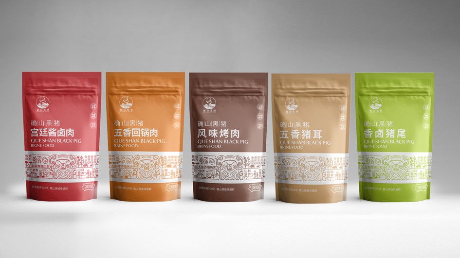 包裝設(shè)計(jì) | 食品包裝設(shè)計(jì)如何才有吸引力？