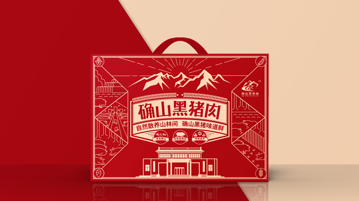 確山黑豬肉，比普通豬肉貴5倍，他是如何做到的？